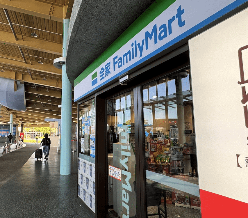 Convenient Store Yilan Bus Station