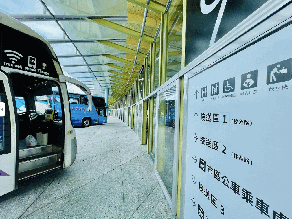 Yilan Bus Station Boarding area