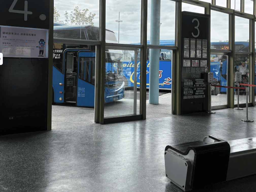 Yilan Bus Station Terminal